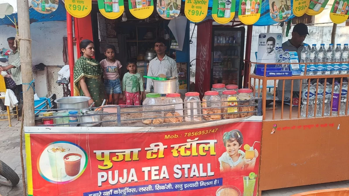 Bodhgaya Pooja Tea Stall