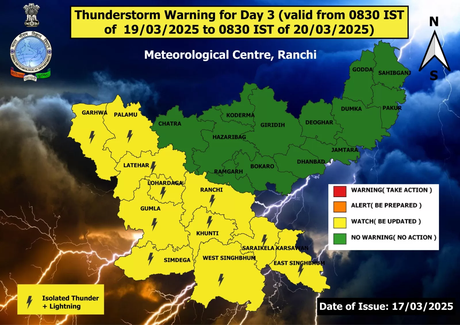 Weather Alert in Jharkhand