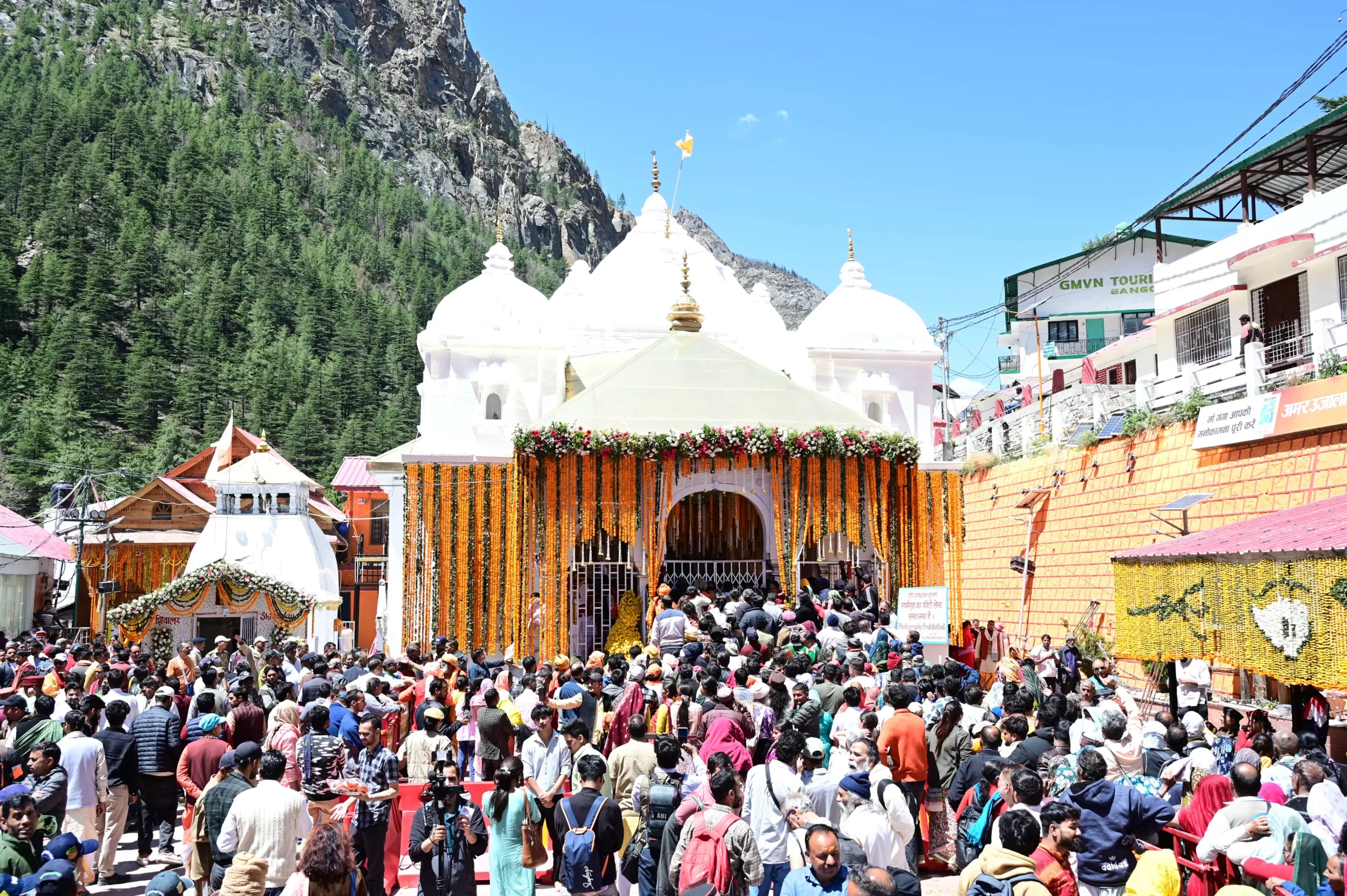 Gangotri Dham