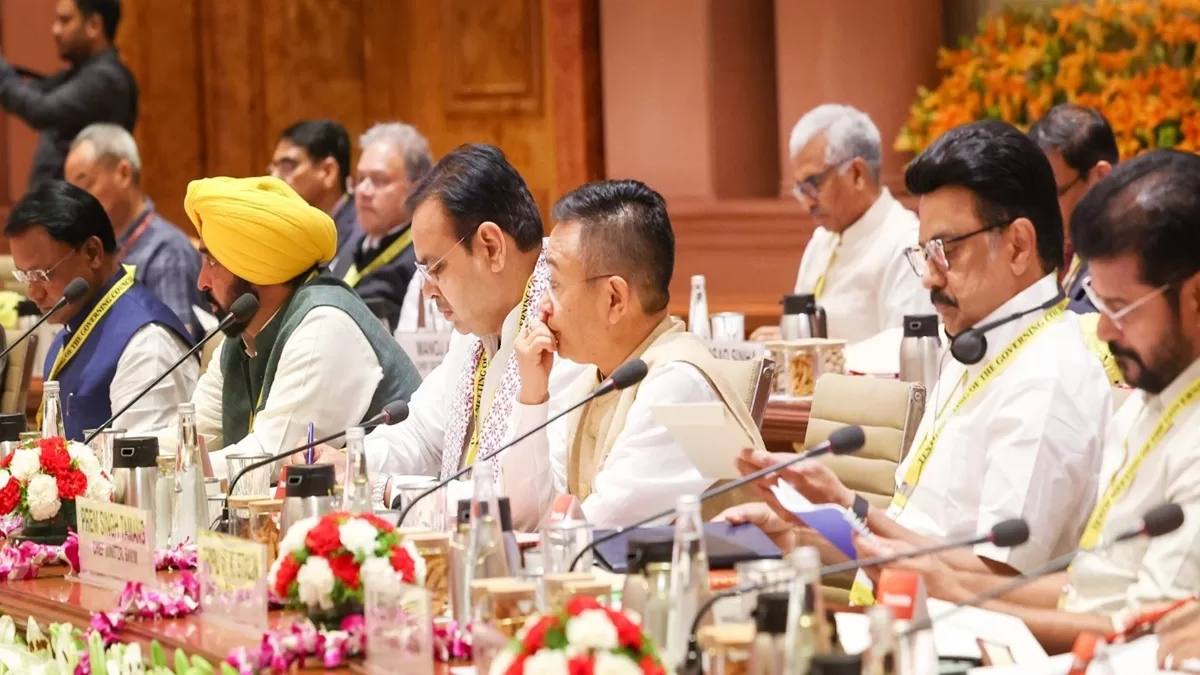 NITI AAYOG MEETING