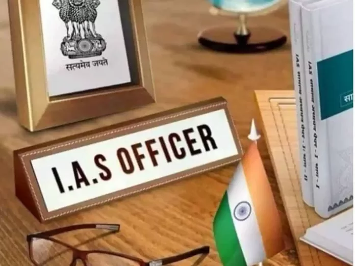 Role_of_an_IAS_Officer_f8e3efc175