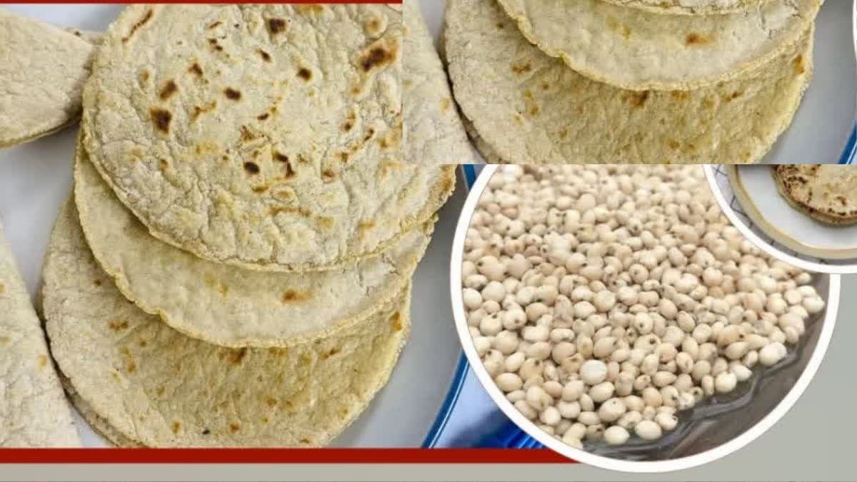 Which roti is better for weight loss, jowar or ragi? Learn about the health benefits of eating them.