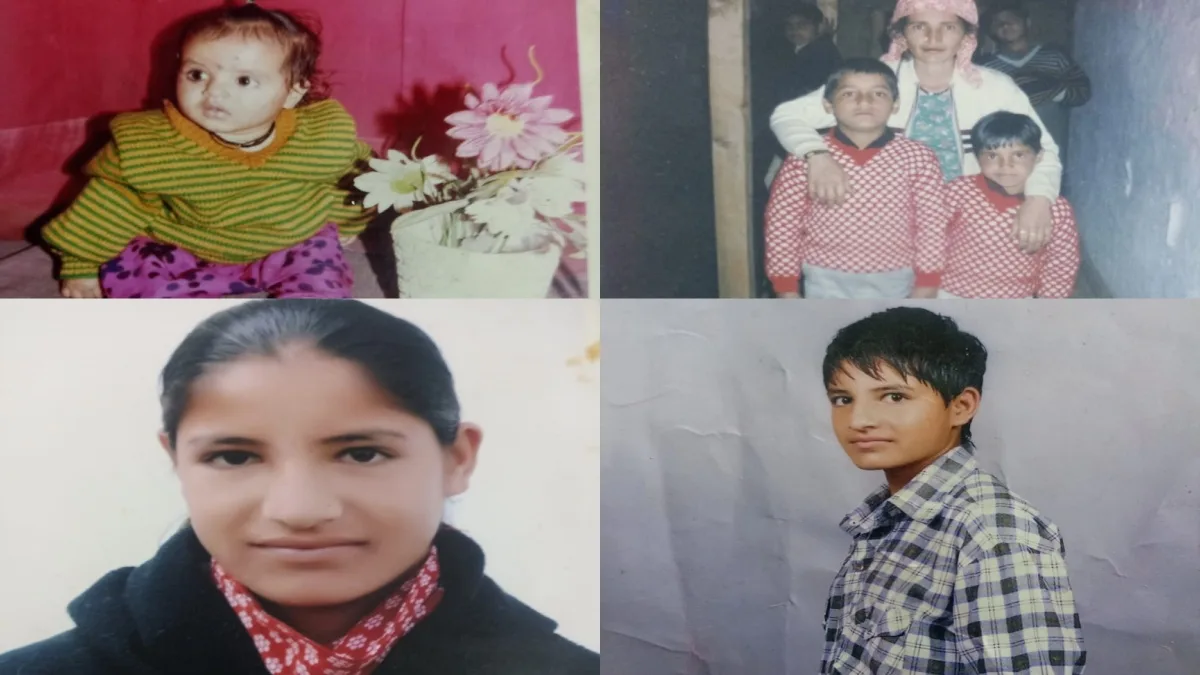 रेणुका ठाकुर