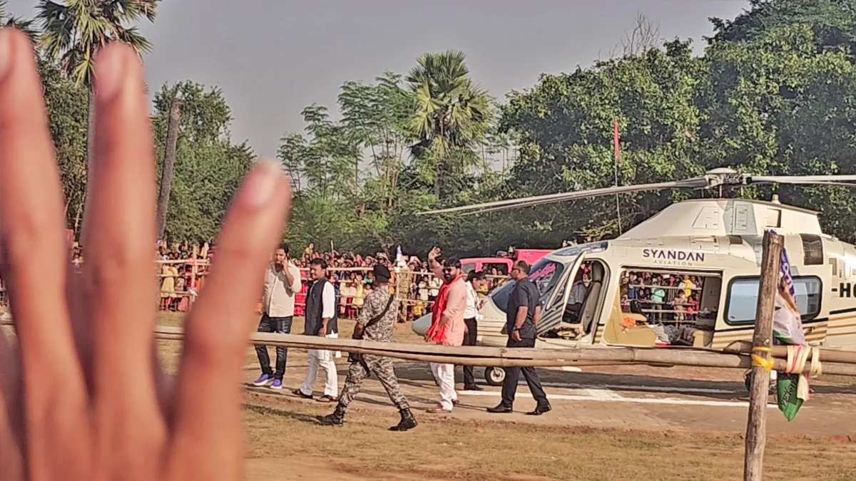 रोहतास में पवन सिंह