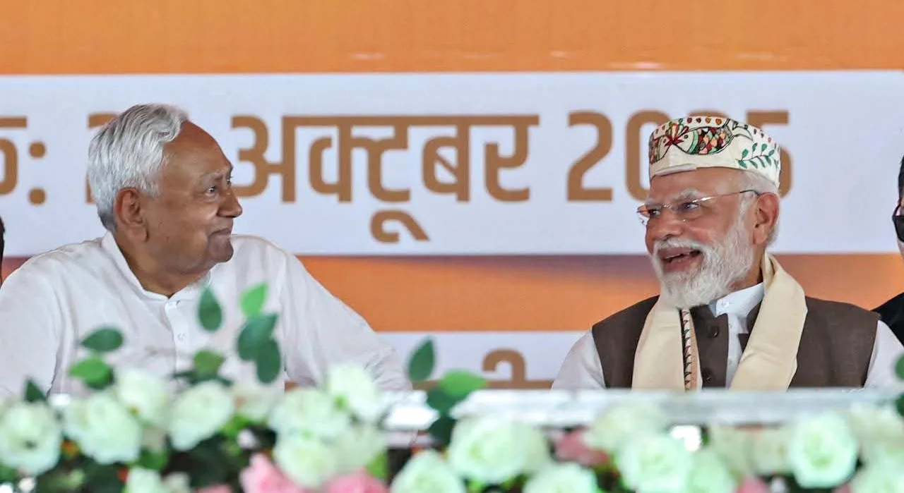Nitish Kumar