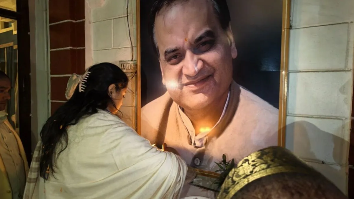 Shreyasi Singh