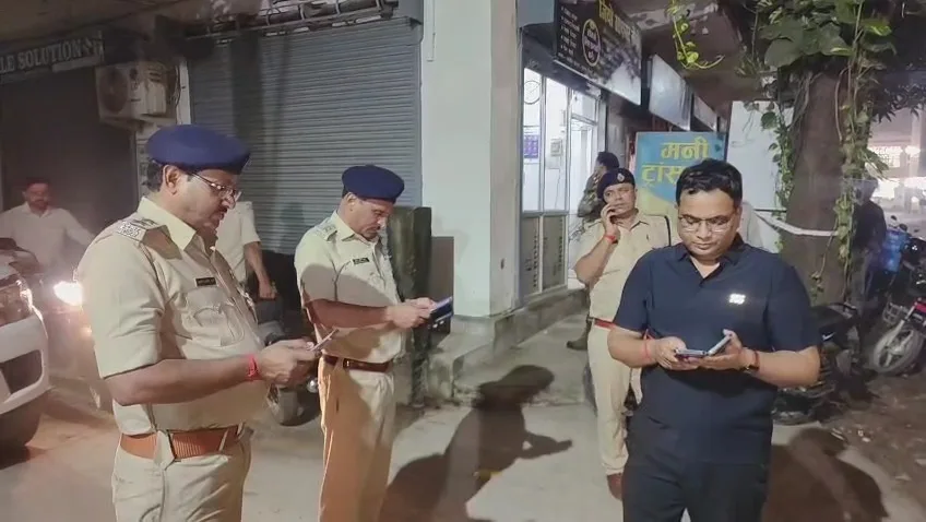 raid in Araria