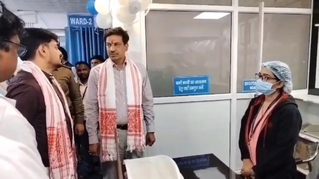 New Medical College In Dhanbad