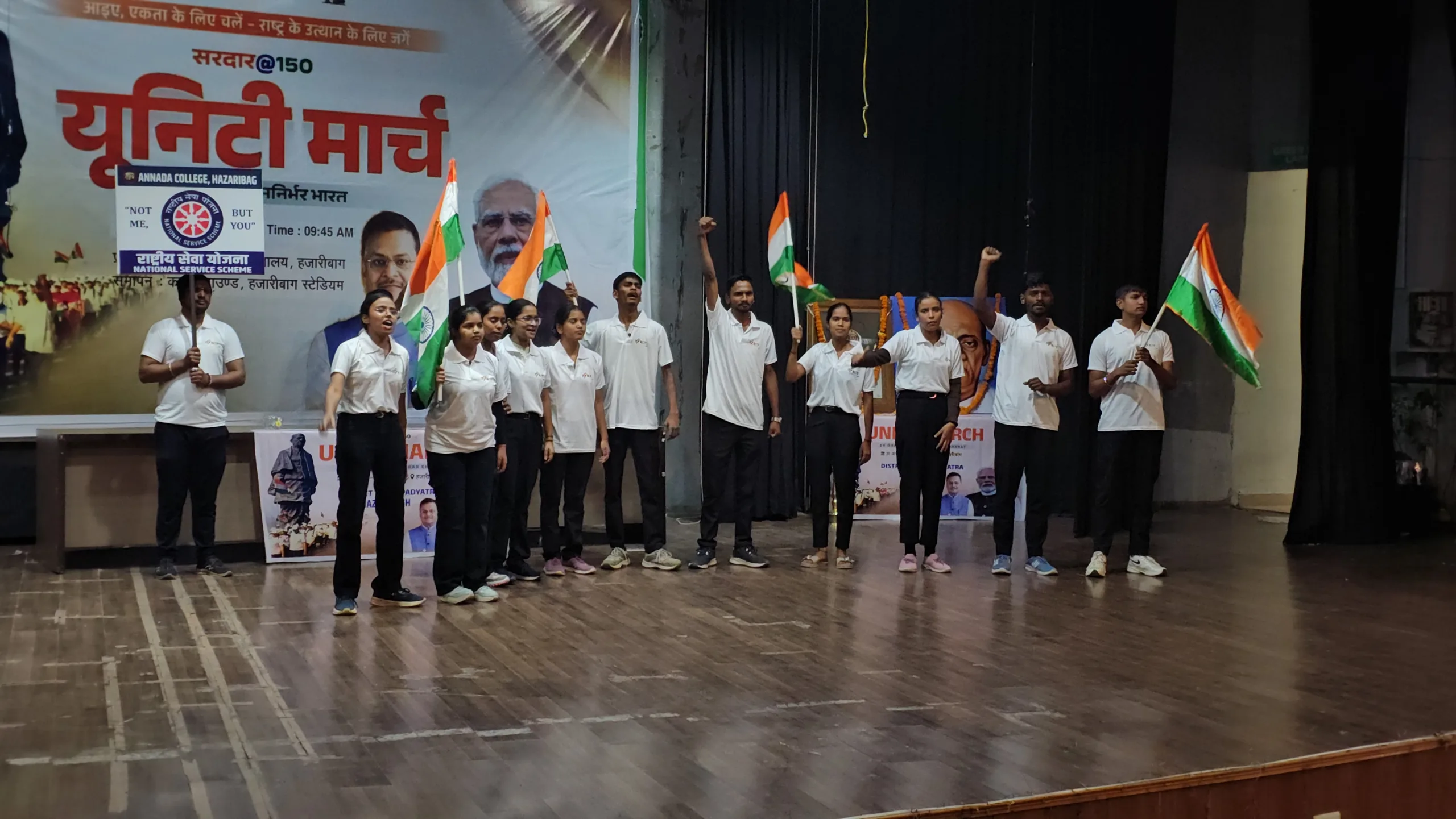 UNITY MARCH IN HAZARIBAG 2025