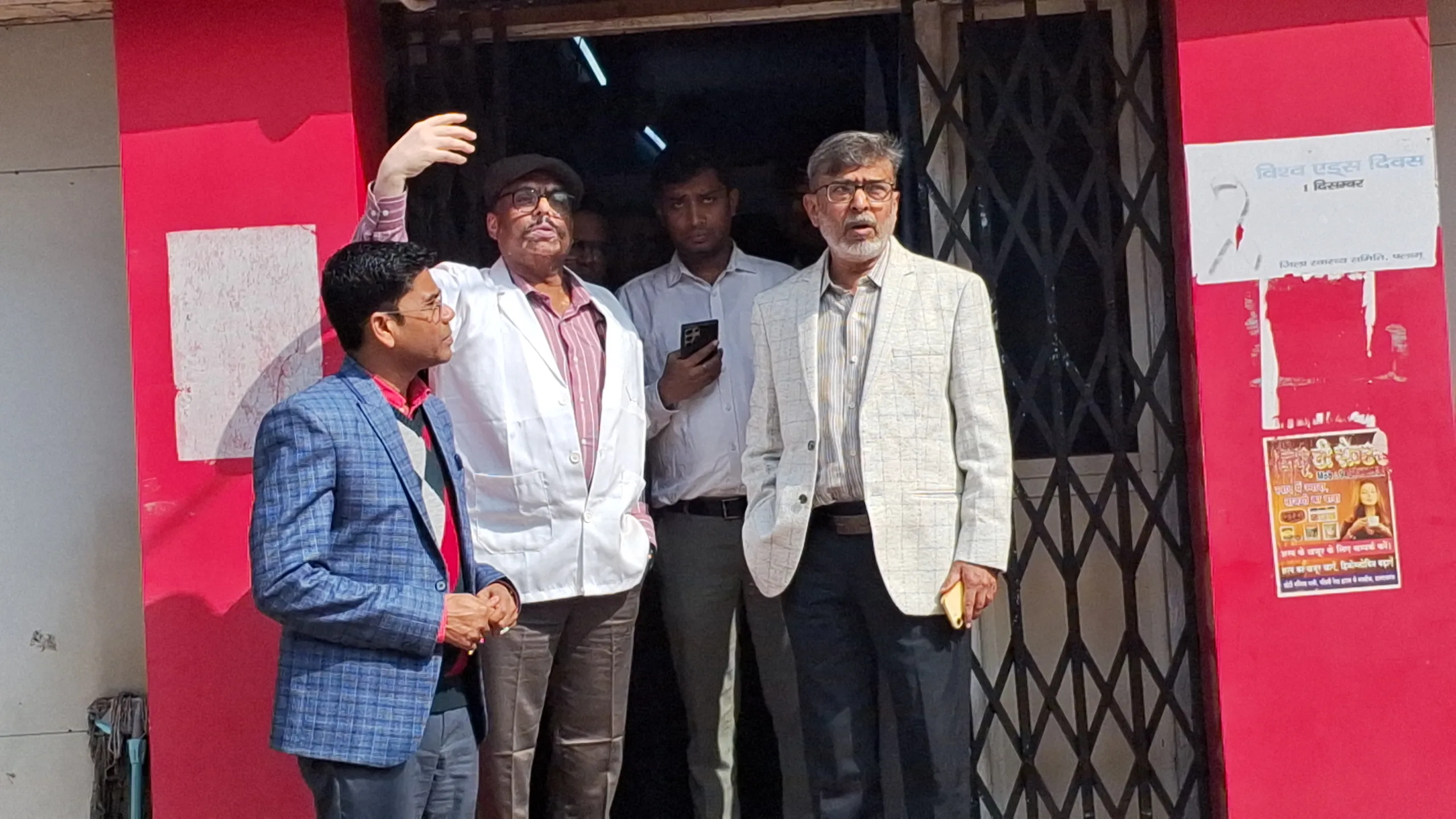 Inspection Of MMCH Palamu