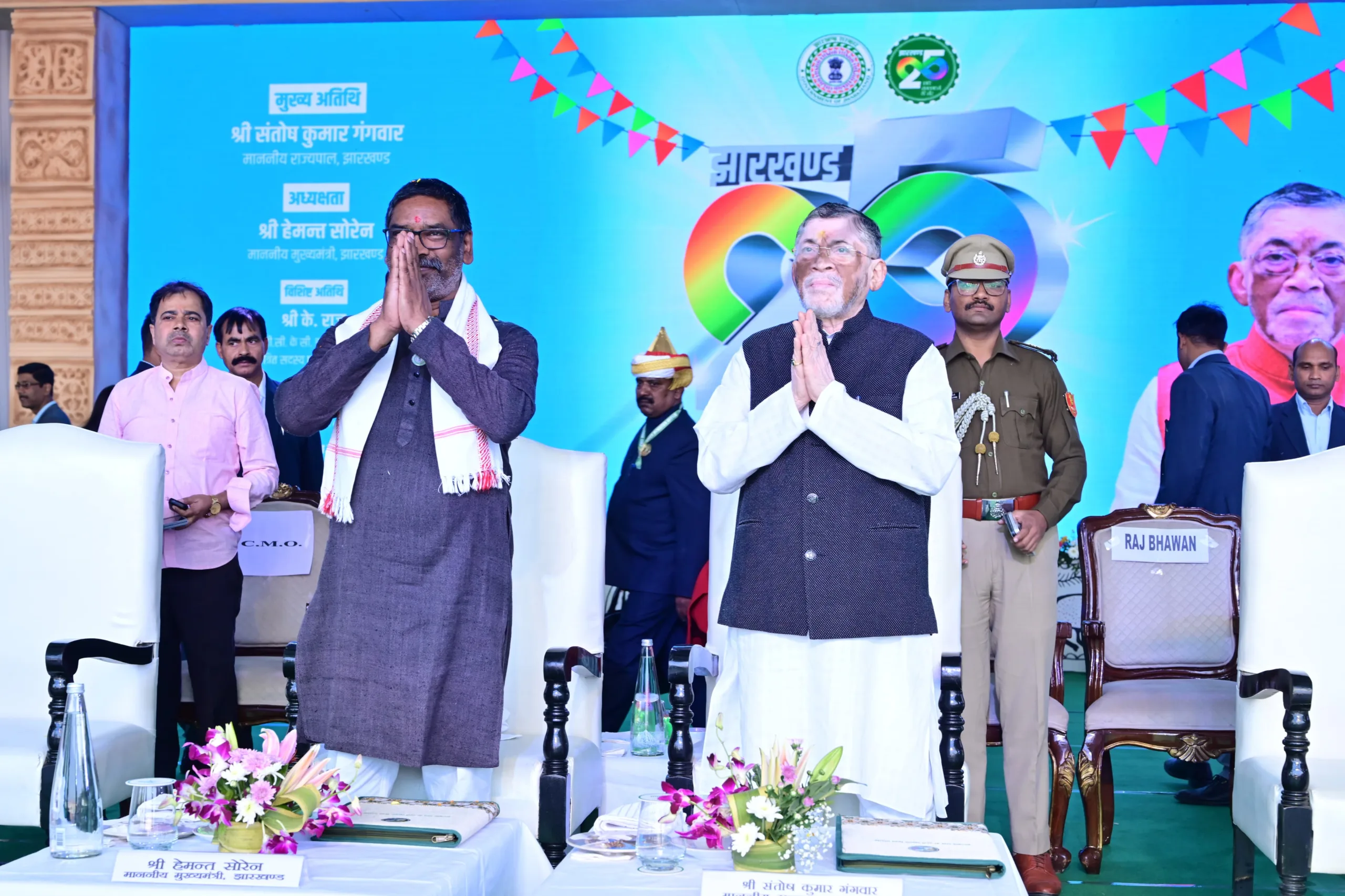 CM Hemant Soren launched several schemes for people of state On Jharkhand Foundation Day 2025
