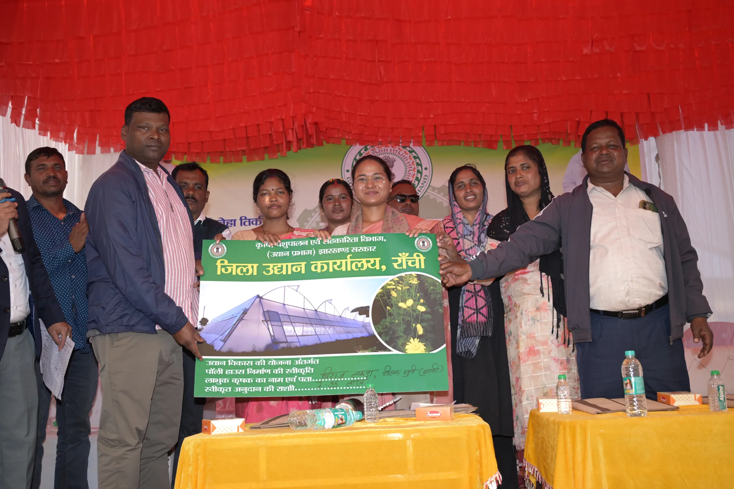 Agriculture Minister Shilpi Neha Tirkey participated in Horticulture Training Workshop cum Input Distribution Programme at Mandar in Ranchi