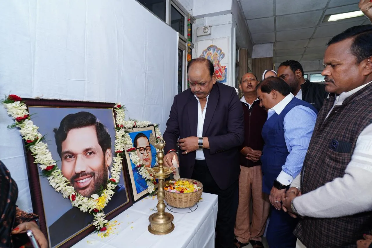 Foundation Day Celebration of Lok Janshakti Party Ram Vilas in Ranchi