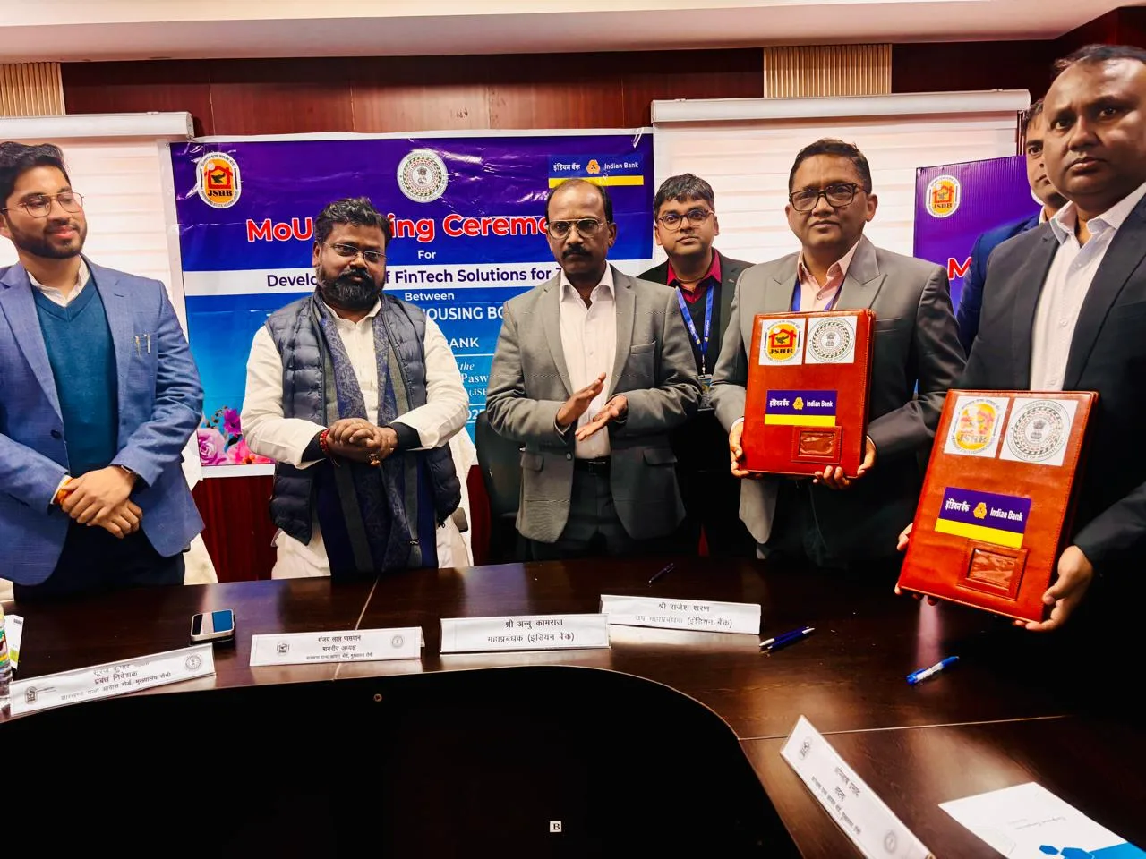 Housing Board 79th meeting held under chairmanship of Jharkhand State Housing Board in Ranchi