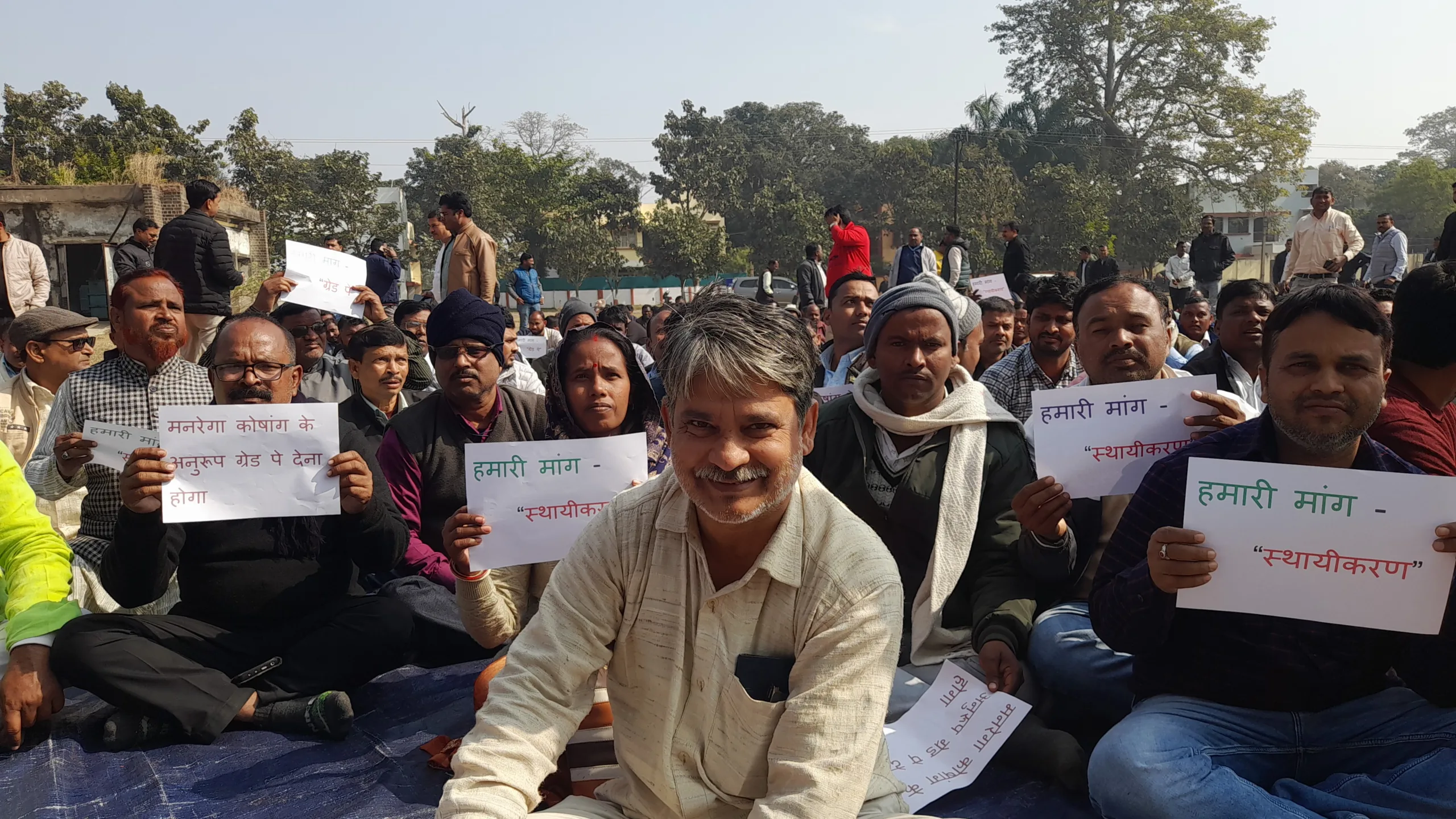 Mgnrega workers protest in ranchi