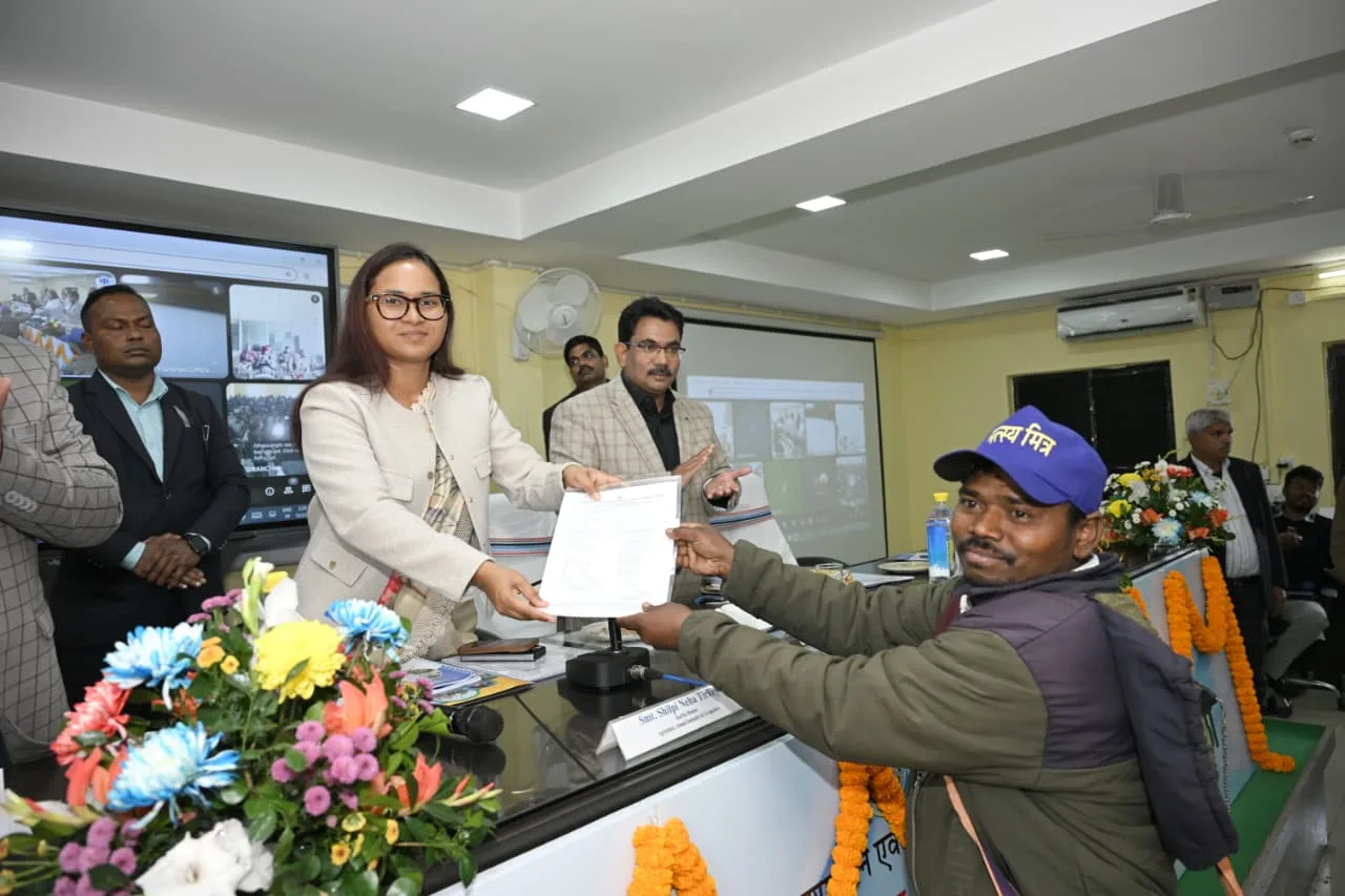 Seminar On Fisheries In Ranchi