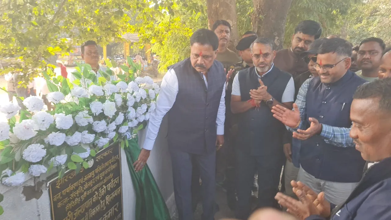 usri waterfall in giridih