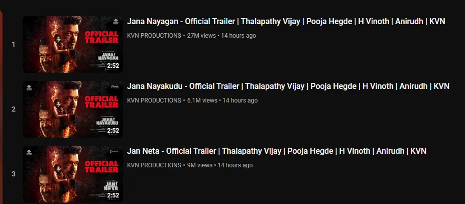 Jana Nayagan trailer