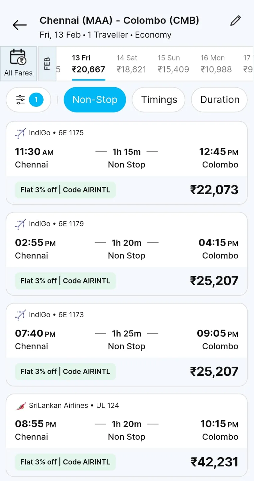 चेन्नई टू कोलंबो फ्लाइट का किराया