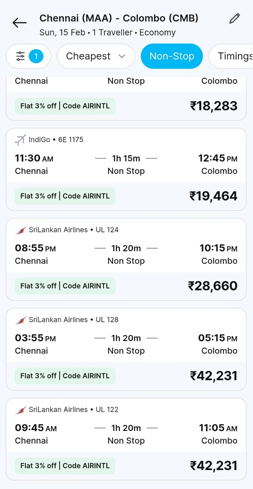 चेन्नई टू कोलंबो फ्लाइट का किराया