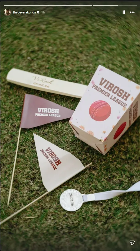 Virosh Premier League