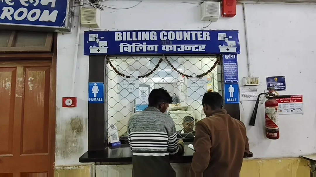 Free diagnostic facility in SNMMCH