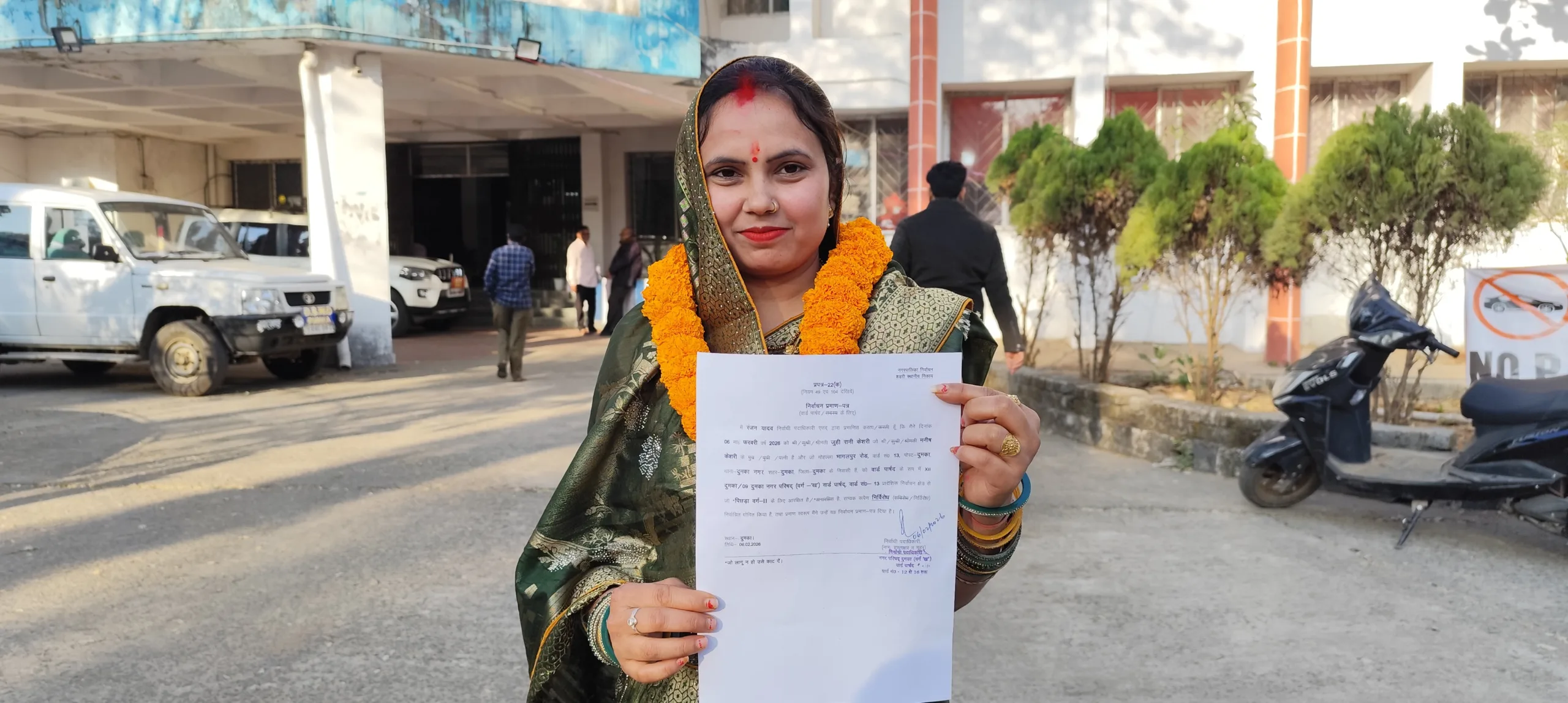 Juhi Rani Kesari wins unopposed