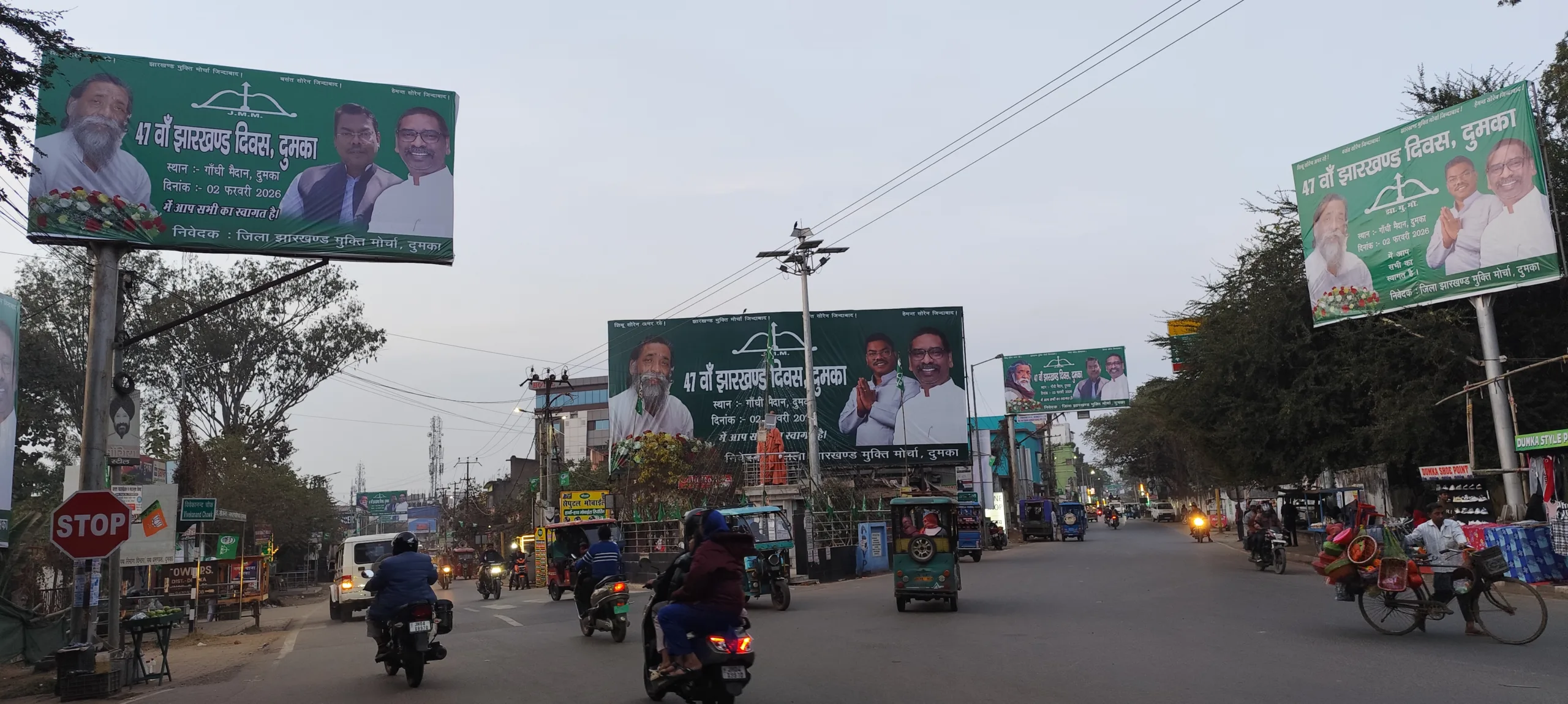 JMM preparing for Jharkhand Day celebration in Dumka