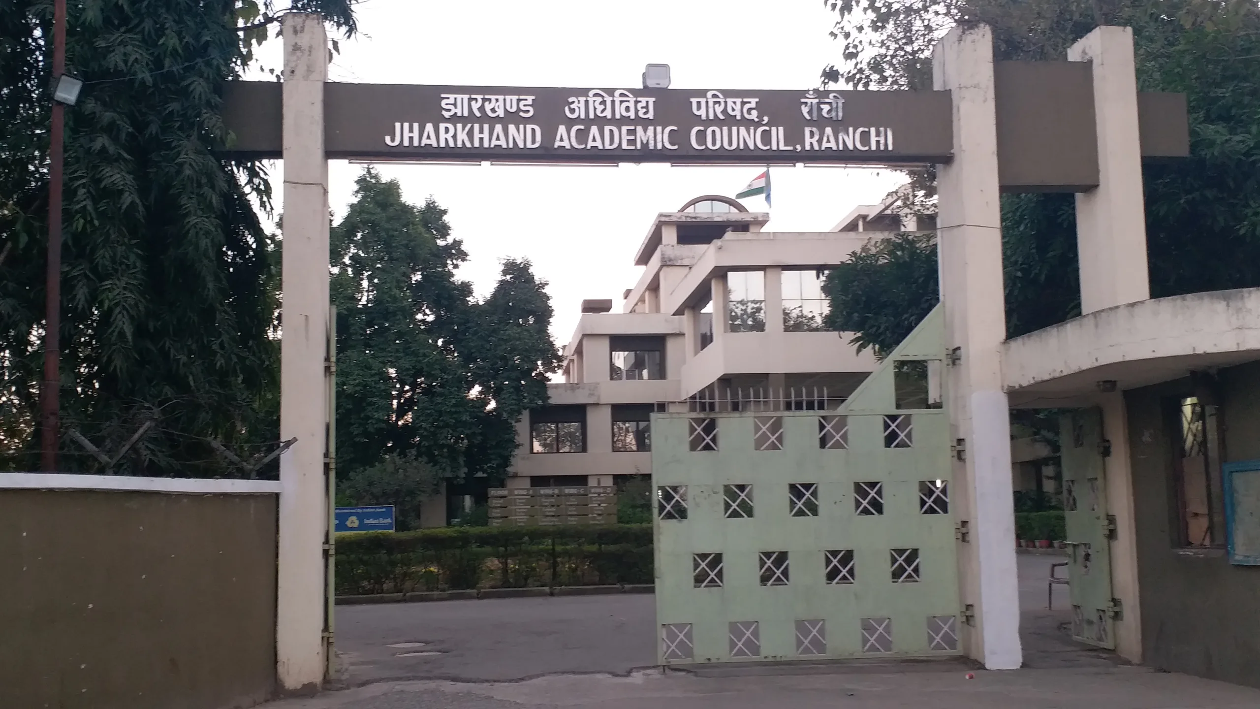 MUNICIPAL ELECTIONS IN JHARKHAND