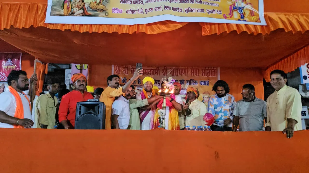 Historic Ram Navami celebrations begin in Hazaribag