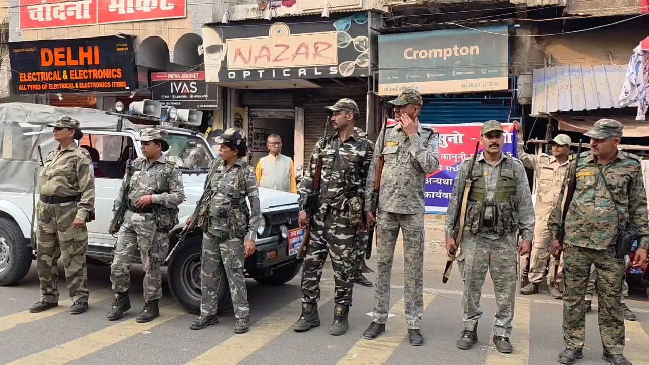 District police conducted mock drill for security during Ram Navami in Hazaribag