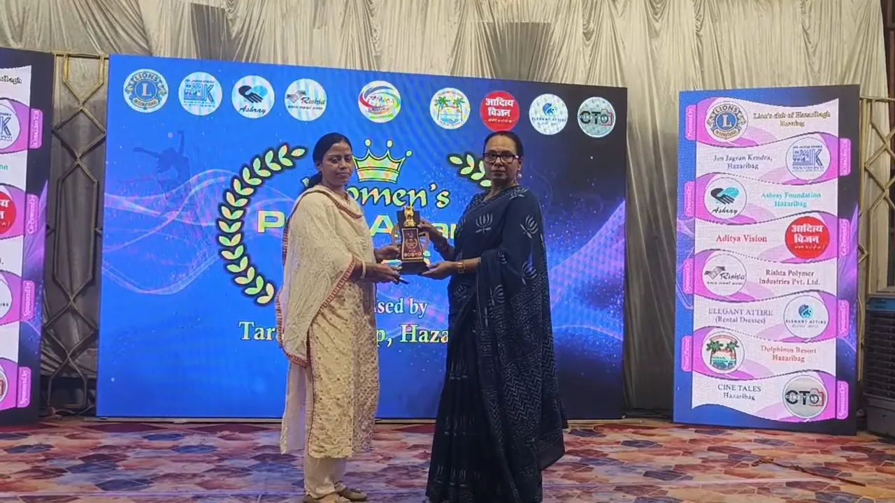 Women from Hazaribag honoured who excellent work in different fields on International Womens Day 2026