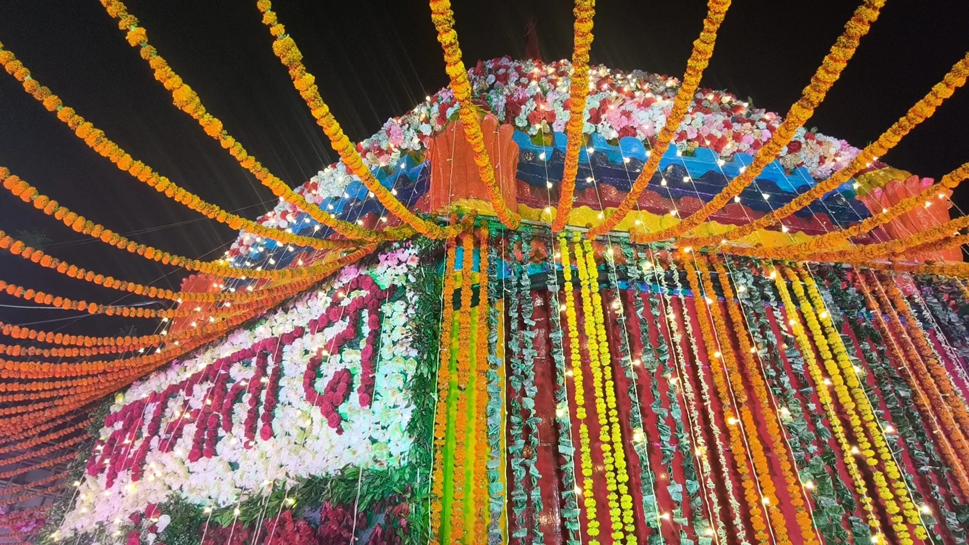 Maa Chinnamasta Temple decorated with flowers on Chaitra Navratri