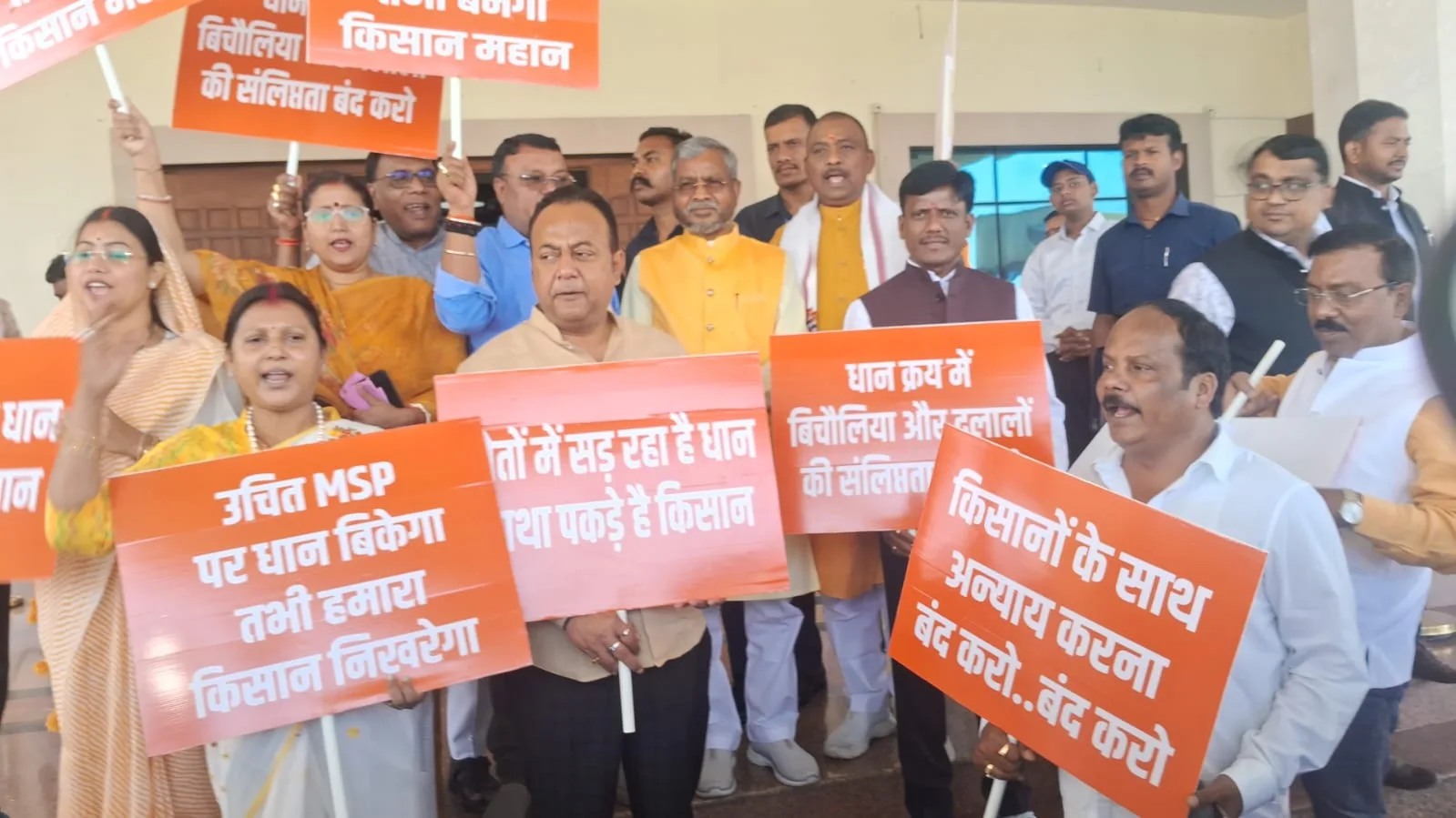 BJP MLAs protested in Jharkhand Assembly premises over ban on DJ music during Ram Navami 2026