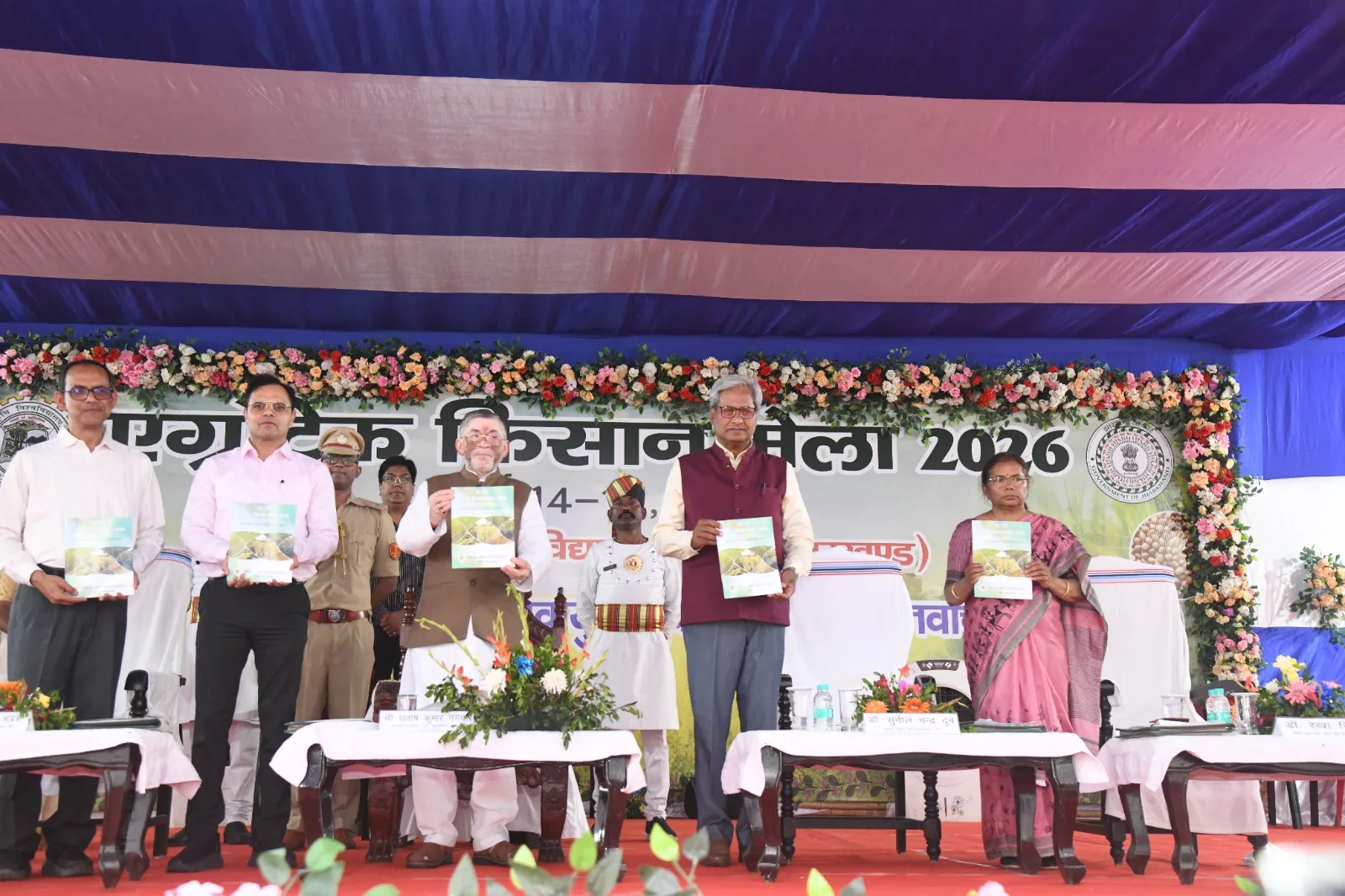 Governor Santosh Kumar Gangwar attended closing ceremony of Agrotech Kisan Mela in Ranchi
