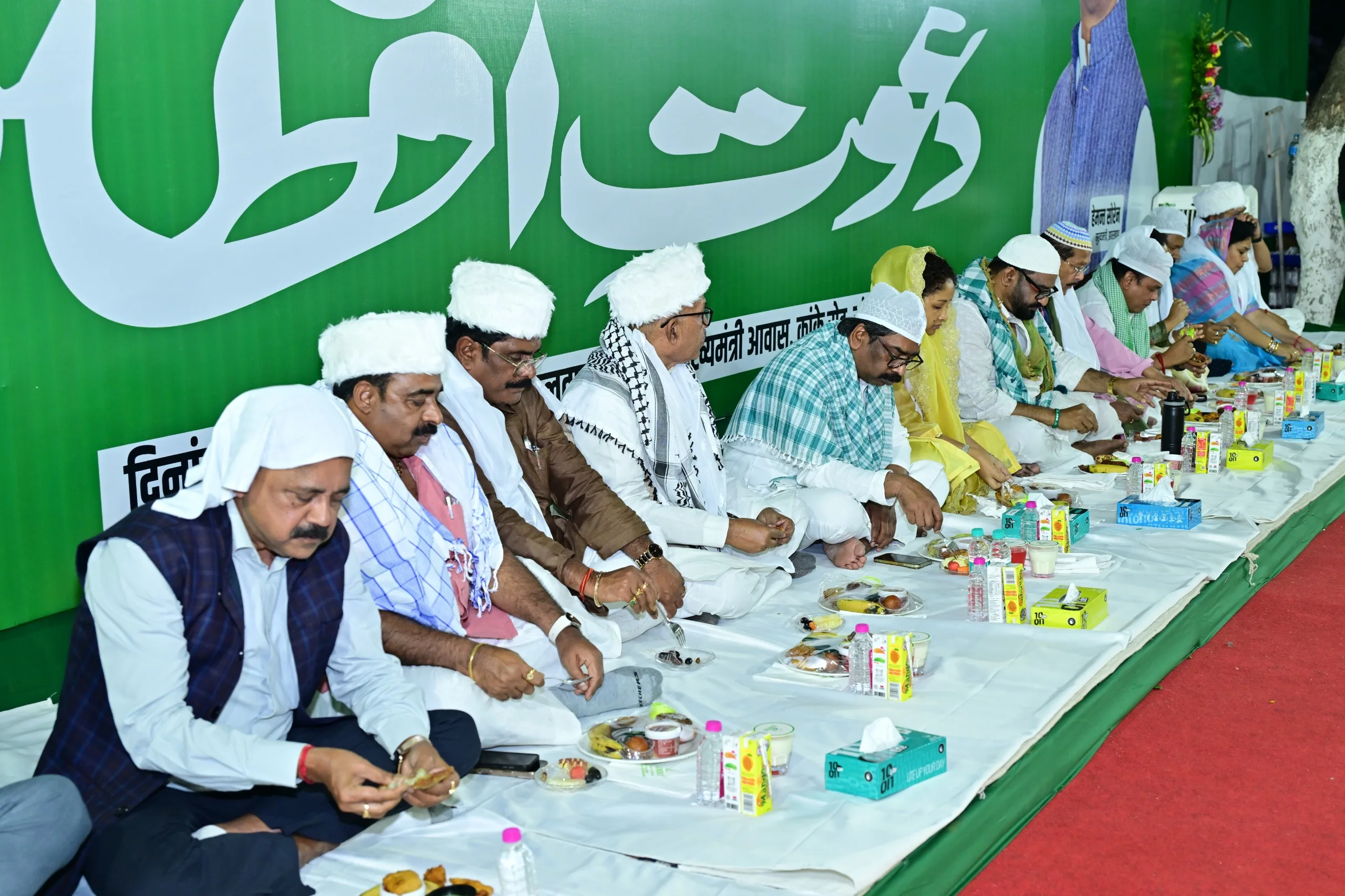 Iftar party organised at CM residential complex in Ranchi