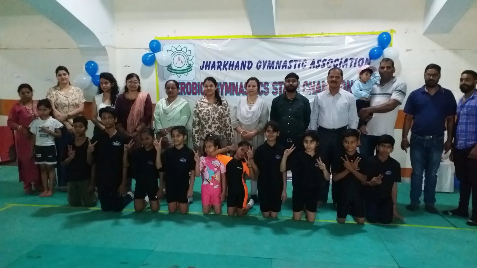 Aerobic Gymnastics State Championship 2026