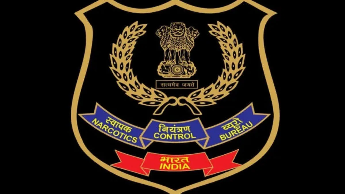 ncb-issues-advisory-for-indians-travelling-to-maldives-amod-tougher-drug-laws