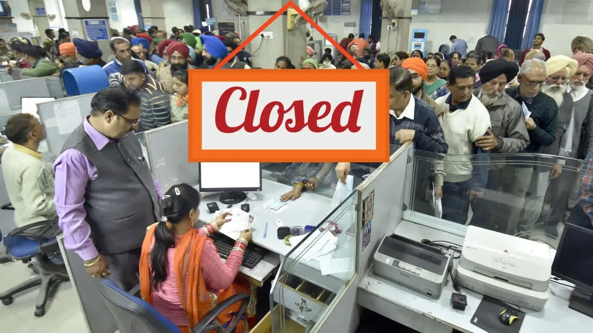 Bank Holiday In May 2026