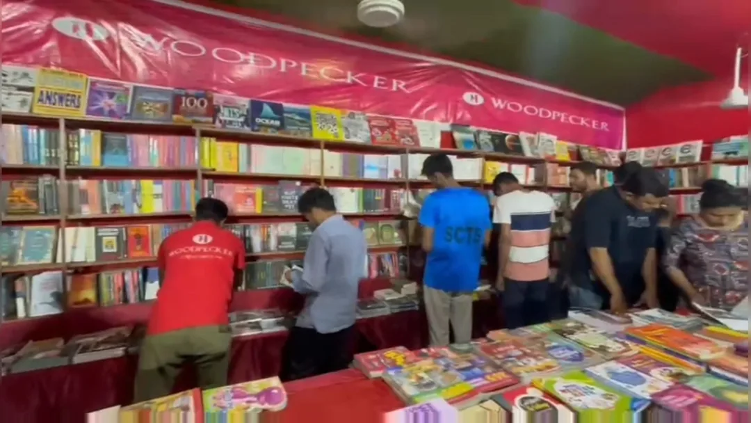 RABINDRA NATH MAHATO