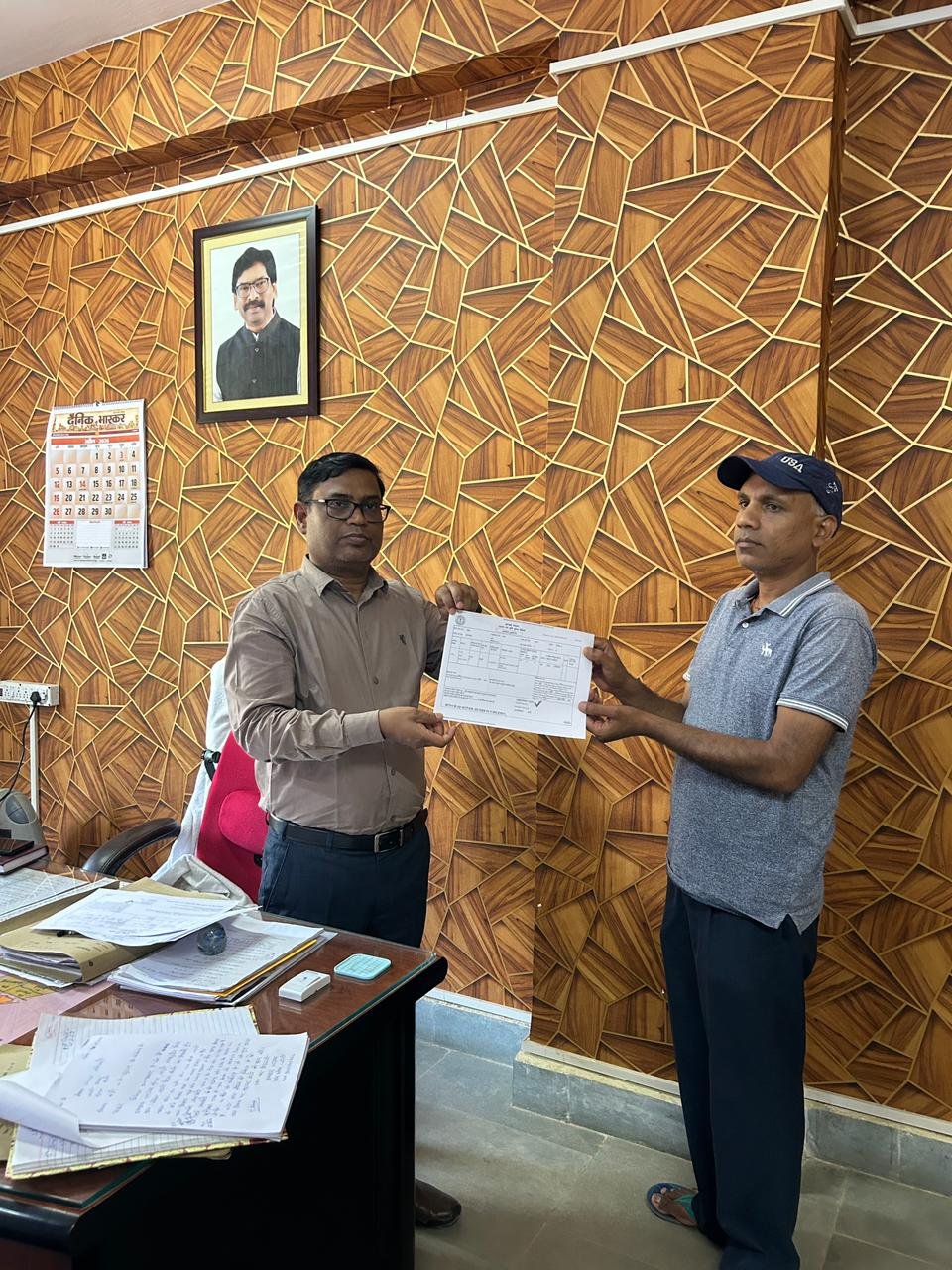 Weekly Janata Darbar Organized at Initiative of District Administration in Ranchi