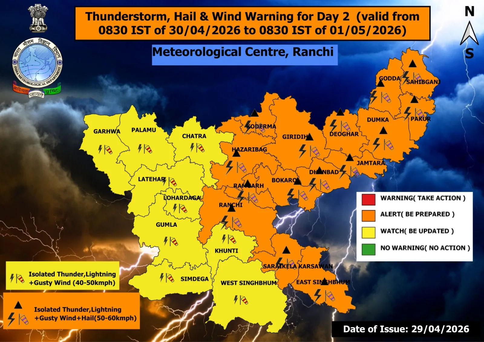 Weather in Jharkhand takes turn alert for thunderstorm and rain