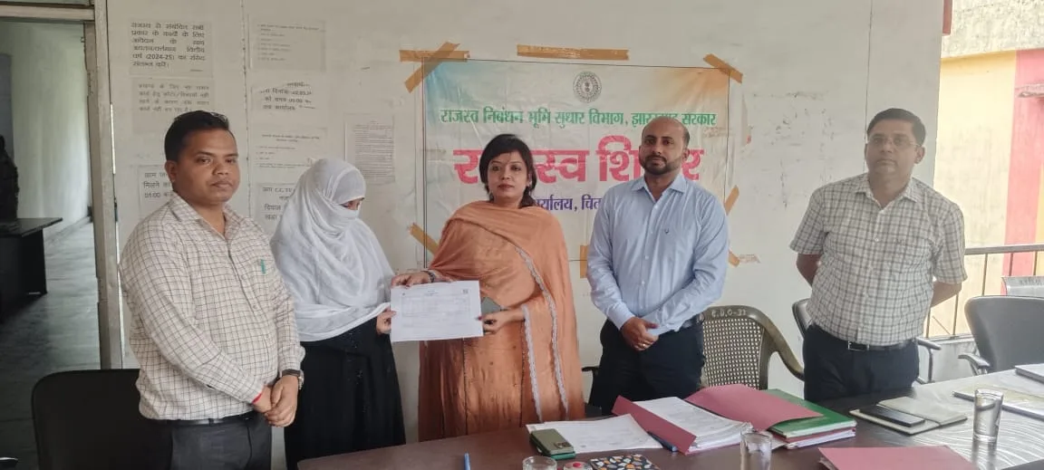DC Surprise Inspection of Chitarpur Block in Ramgarh