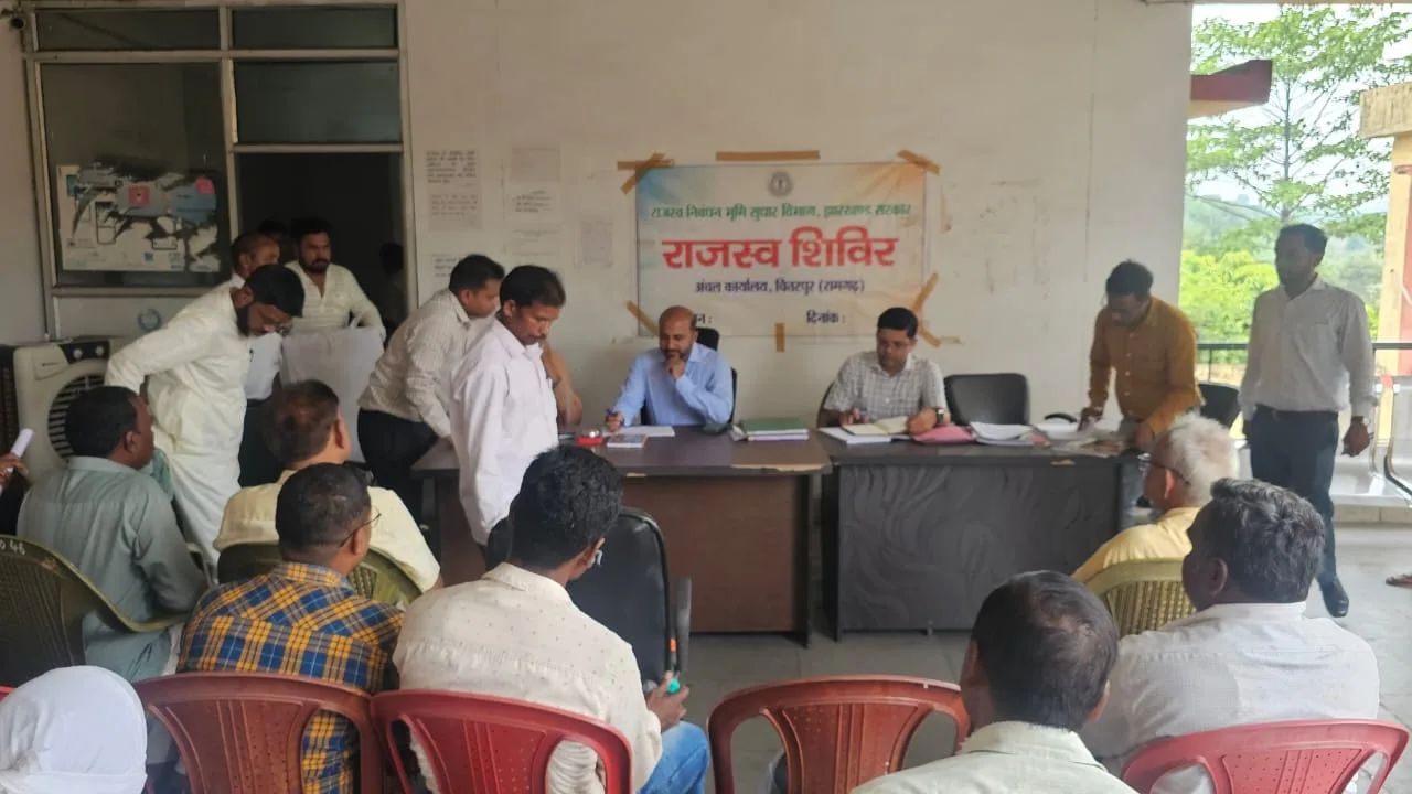 DC Surprise Inspection of Chitarpur Block in Ramgarh