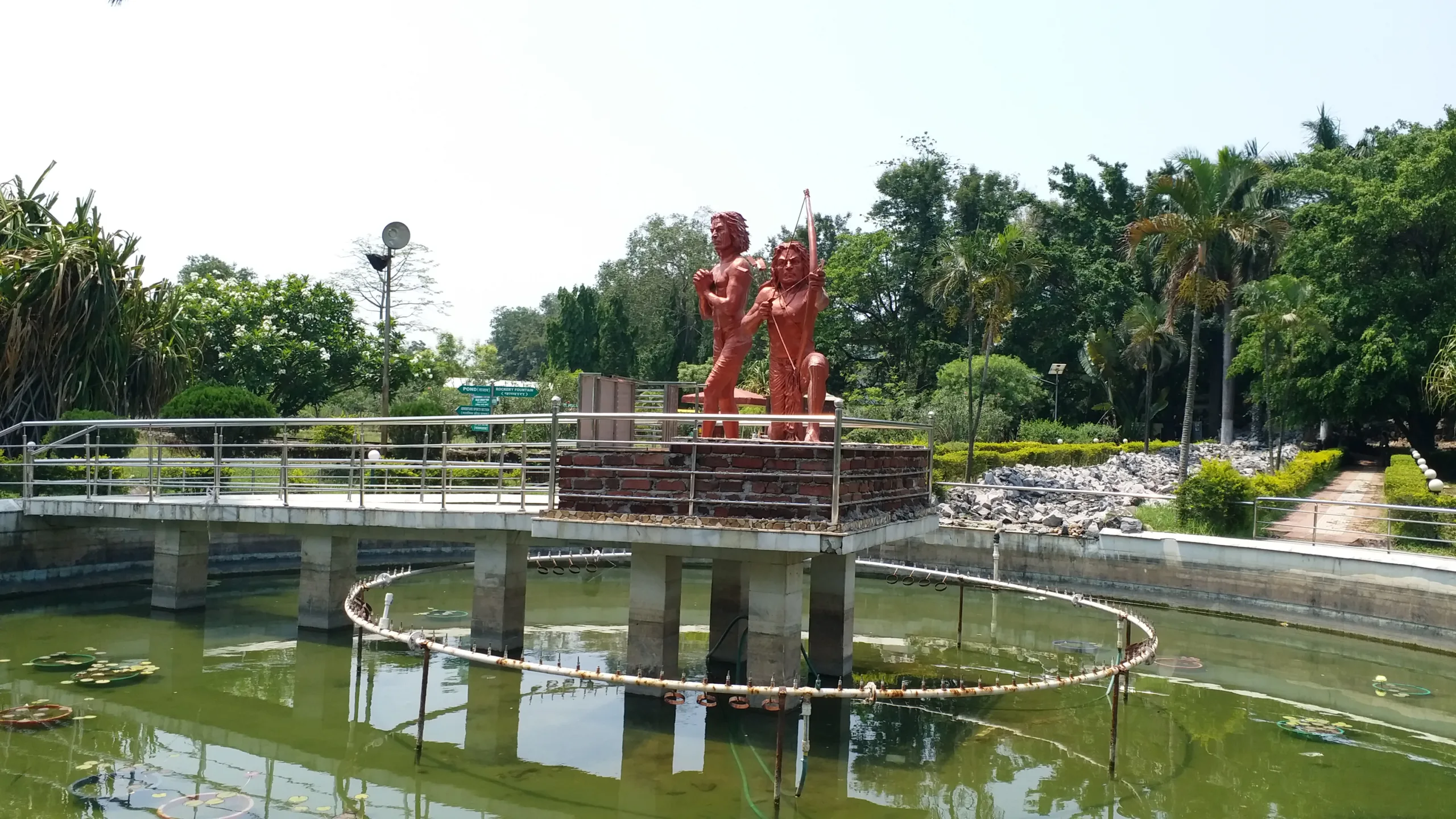 Sido Kanhu Park Ranchi