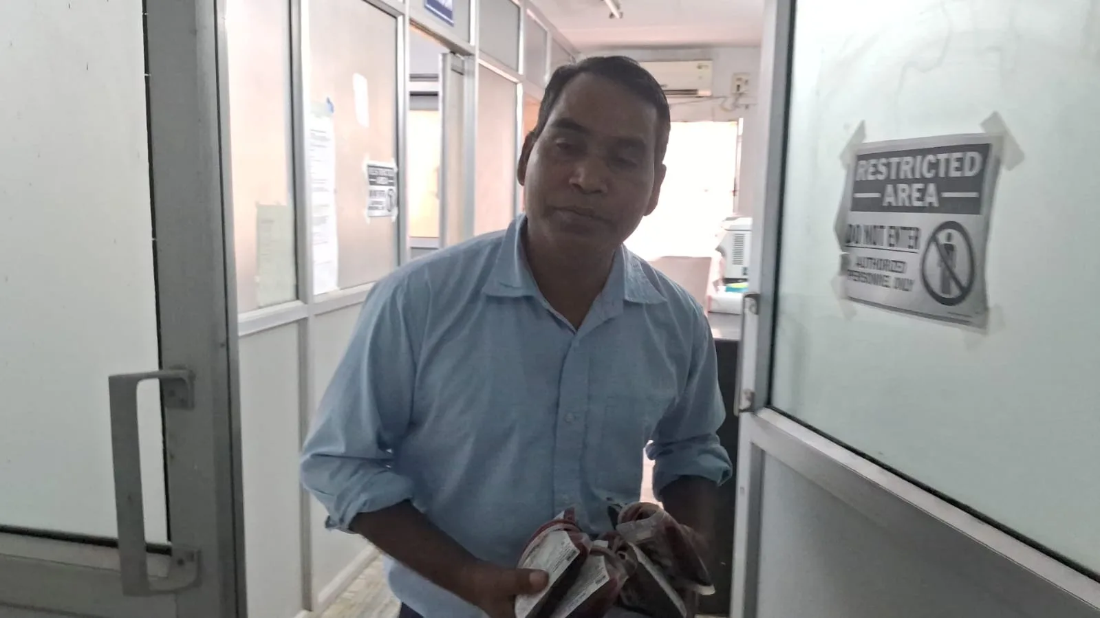 RIMS Blood Bank