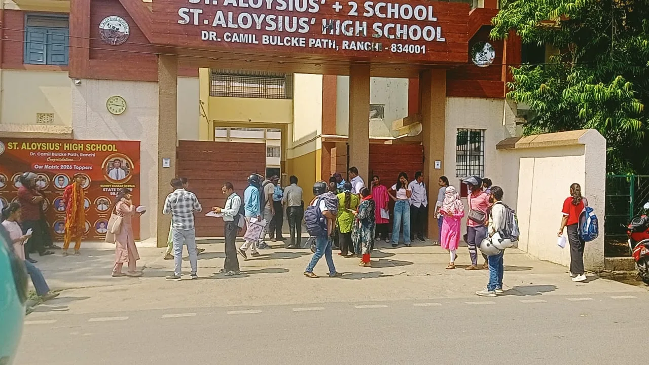 Jharkhand B.Ed entrance exam begins, over 45,000 candidates appear