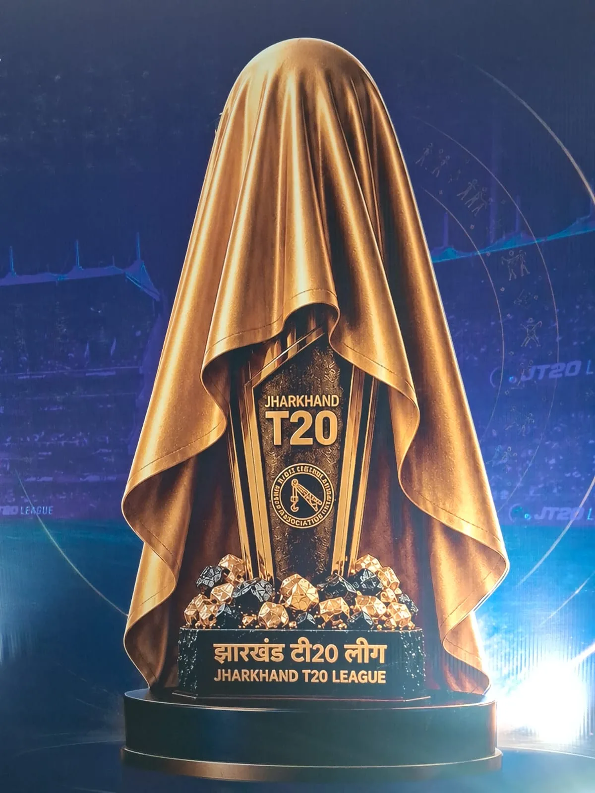 Trophy Launched Alongside Announcement of Jharkhand T20 Cricket League 2026