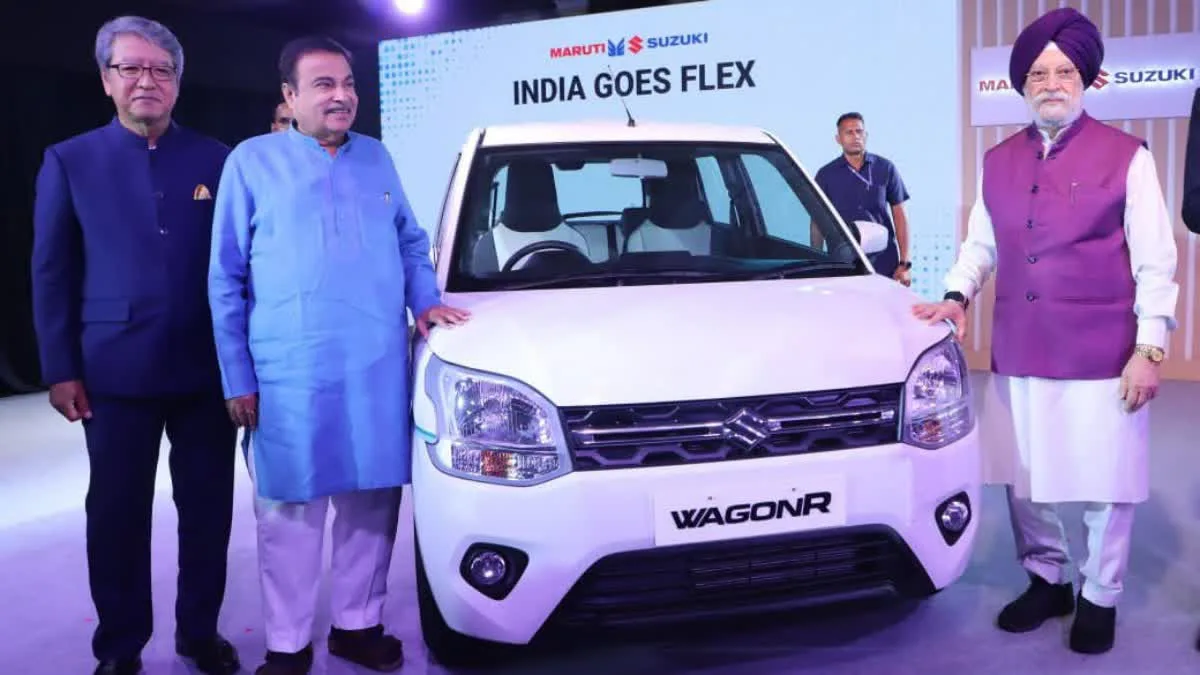 Maruti Suzuki WagonR Flex-Fuel version