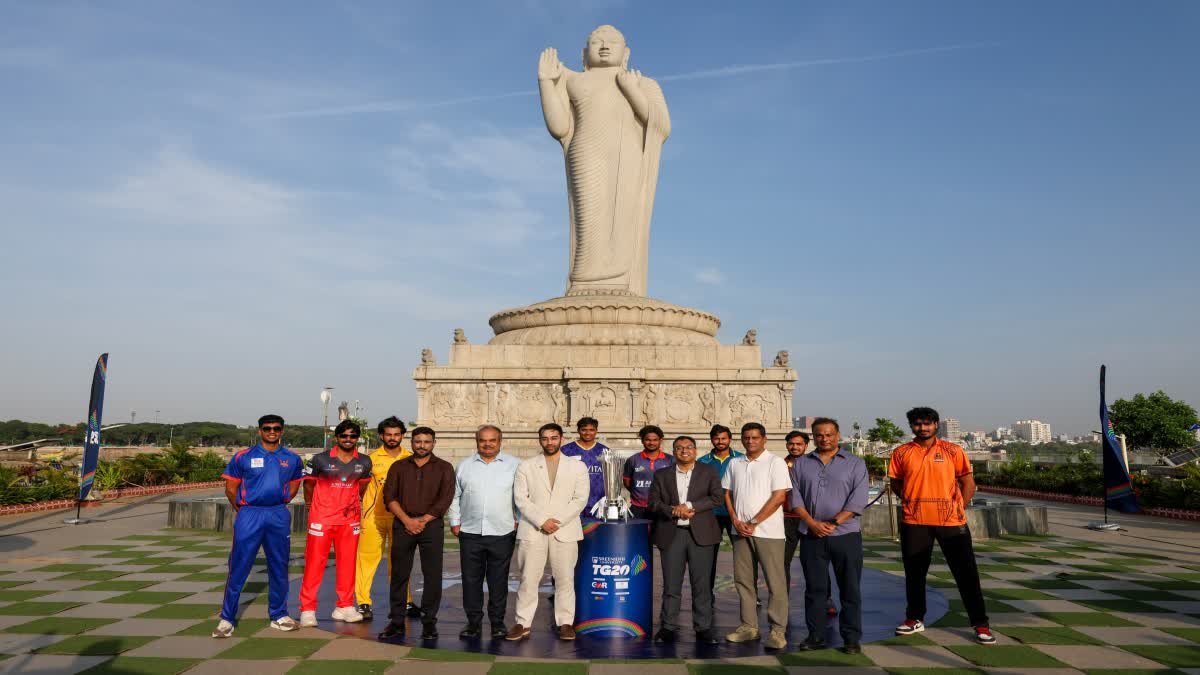 टीम इंडिया के पूर्व क्रिकेट अंबाती रायडू की मौजूदगी में TG20 ट्रॉफी का हुआ अनावरण